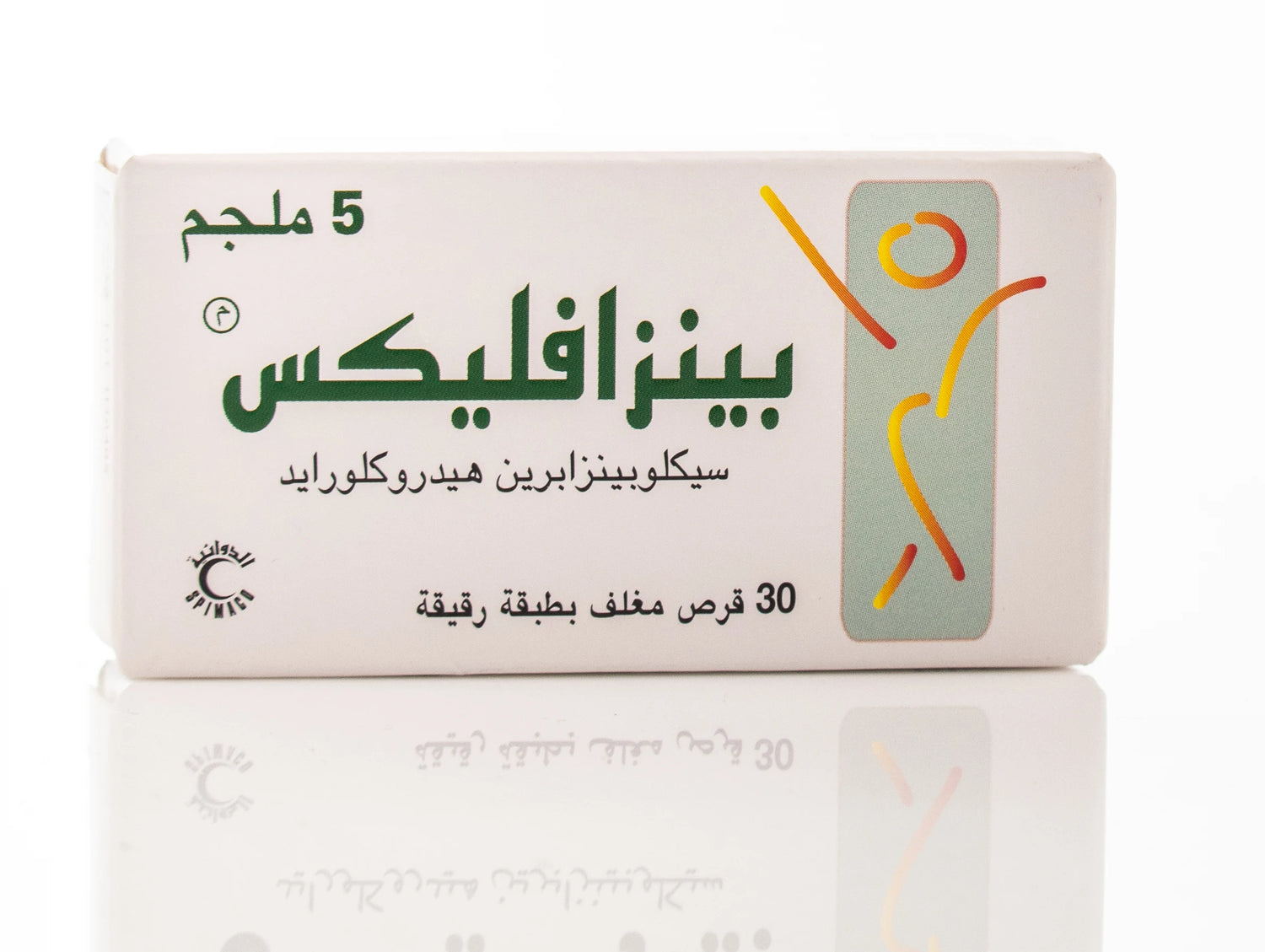 Benzaflex 5Mg 30Tablets