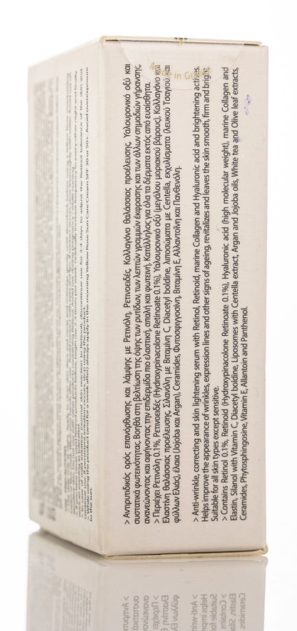 Yellow Rose Retinol Serum 20 Ml