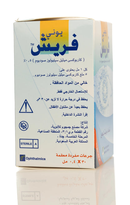 Unifresh Lubricant Eye Drops Ud 0.4Ml 30 pieces
