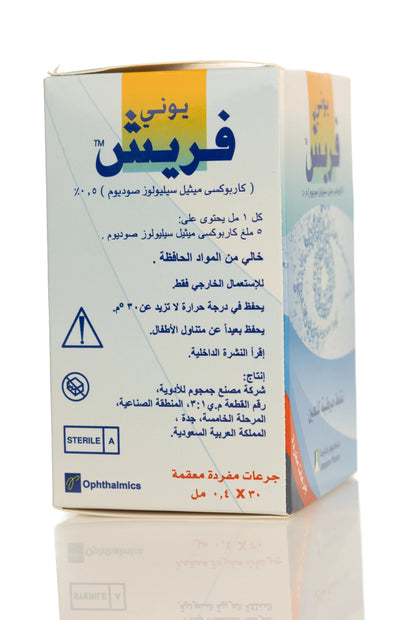 Unifresh Lubricant Eye Drops Ud 0.4Ml 30 pieces