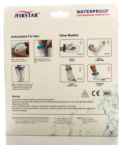 Firstar Cast Protector Adult Long Leg Fs-2105