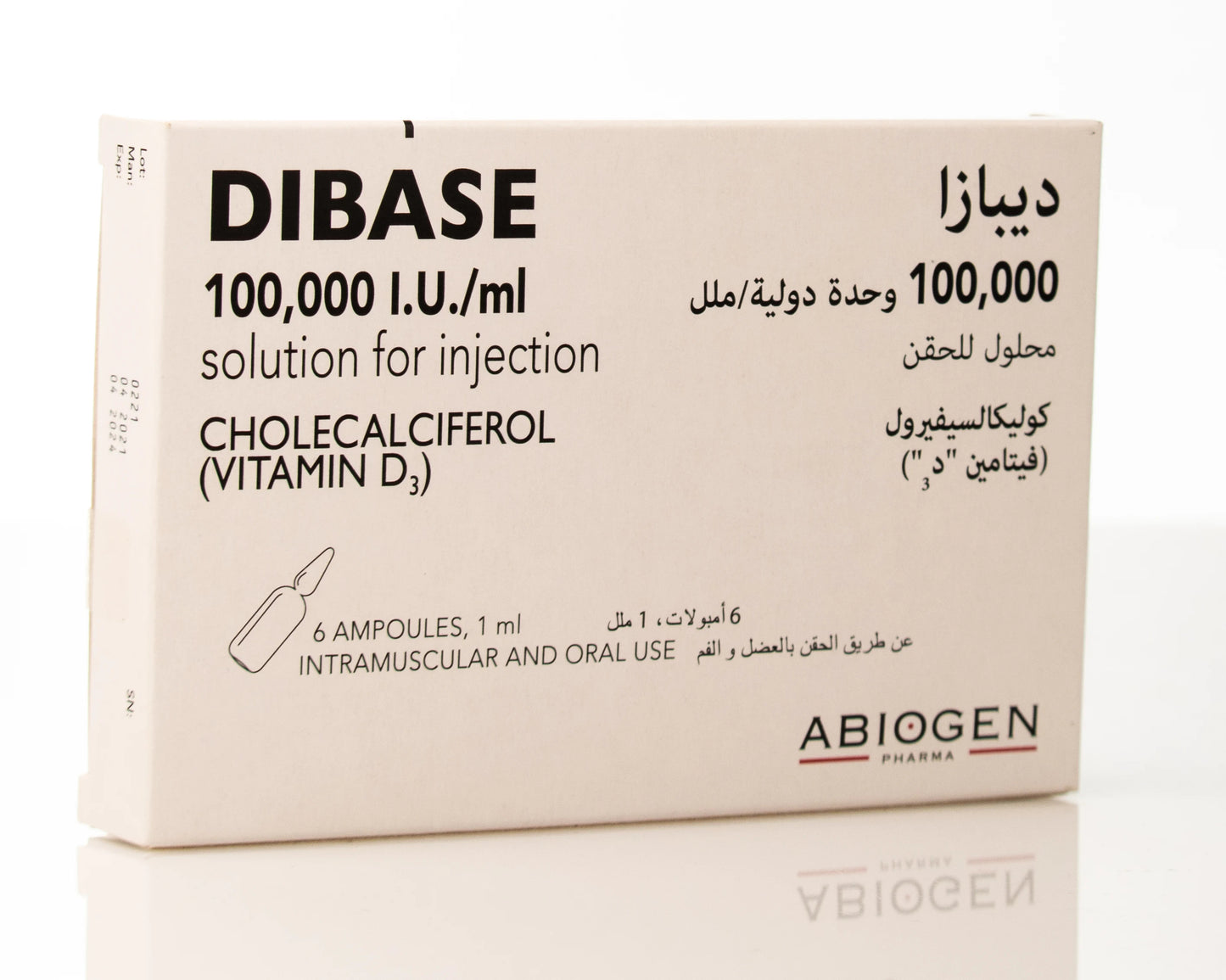Dibase Vitamin D3 100000Iu Injection 1Ml 6 Ampoules
