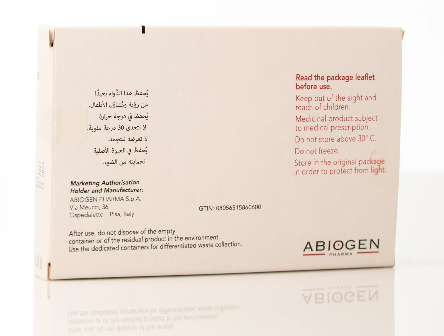 Dibase Vitamin D3 100000Iu Injection 1Ml 6 Ampoules