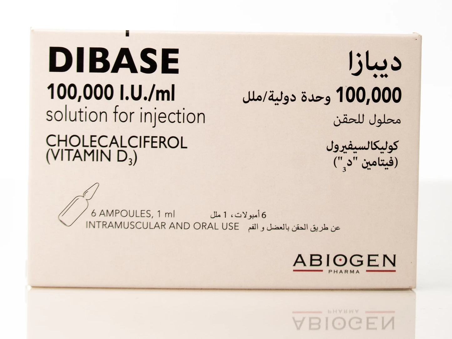 Dibase Vitamin D3 100000Iu Injection 1Ml 6 Ampoules
