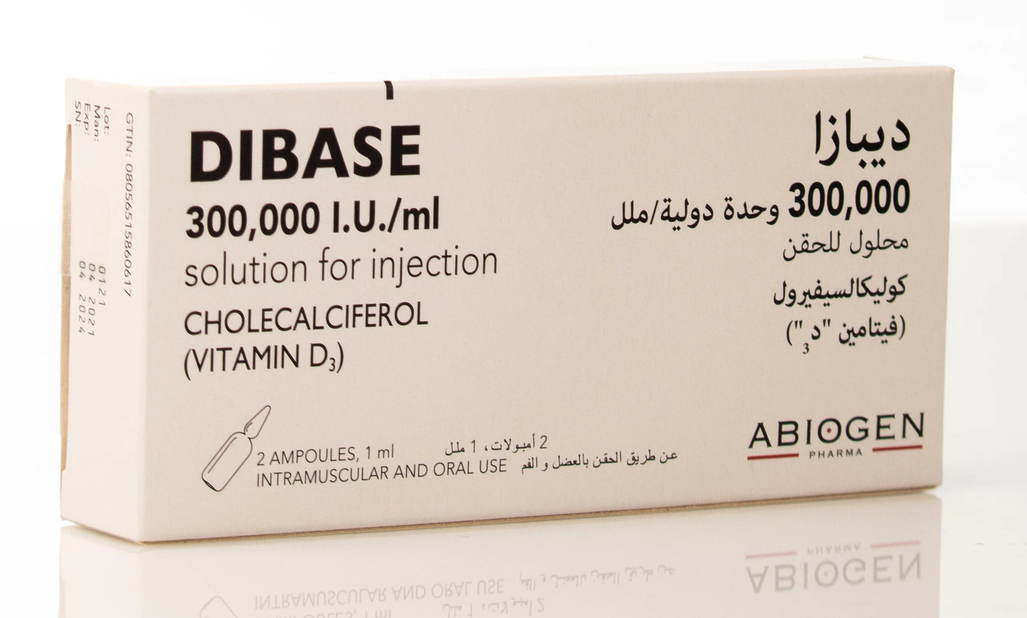 Dibase Vitamin D3 300000Iu Injection   1Ml 2 Ampoules