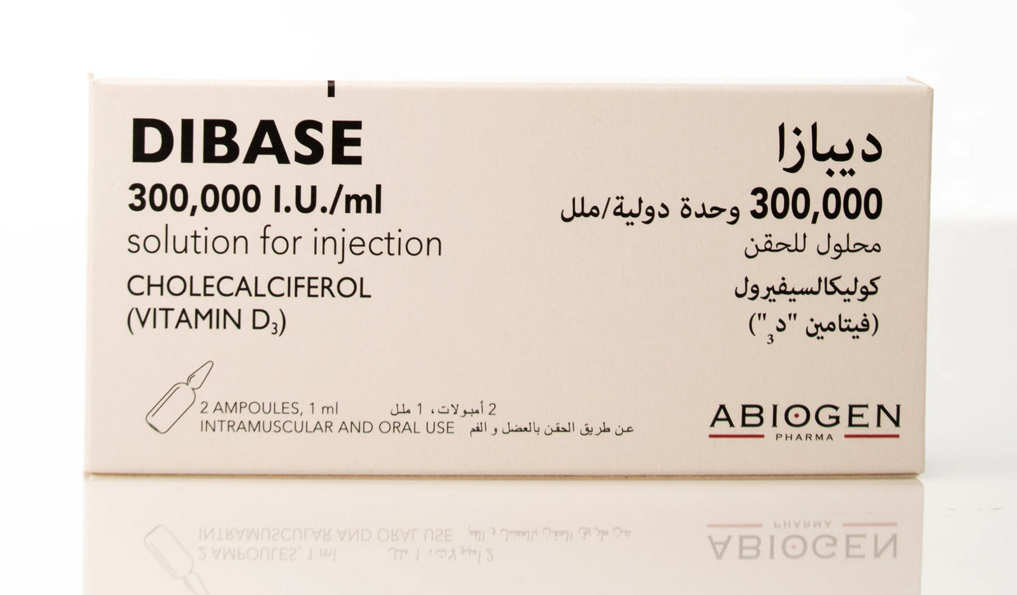 Dibase Vitamin D3 300000Iu Injection   1Ml 2 Ampoules