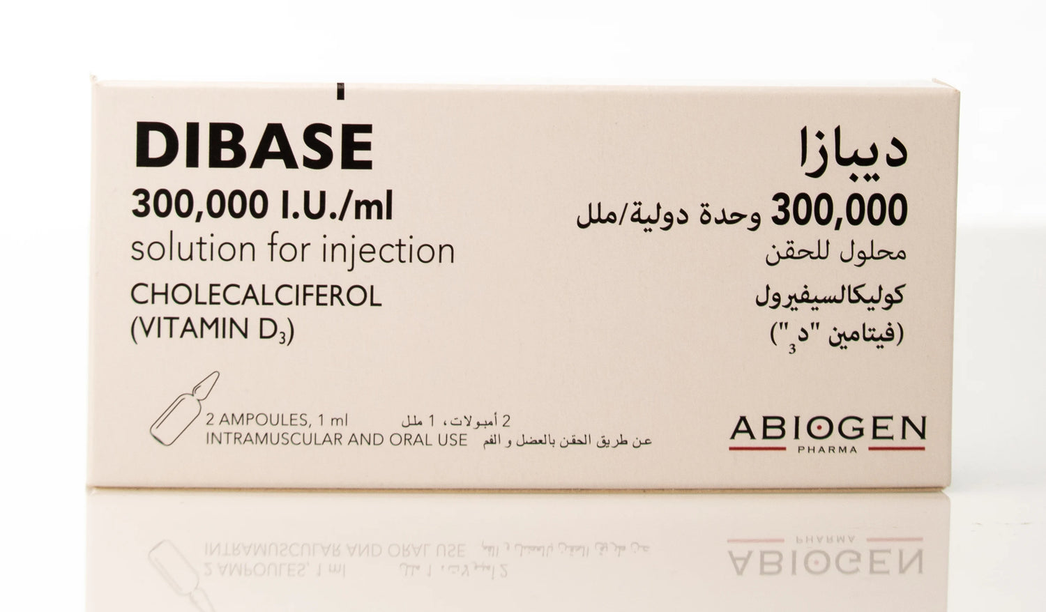 Dibase Vitamin D3 300000Iu Injection   1Ml 2 Ampoules