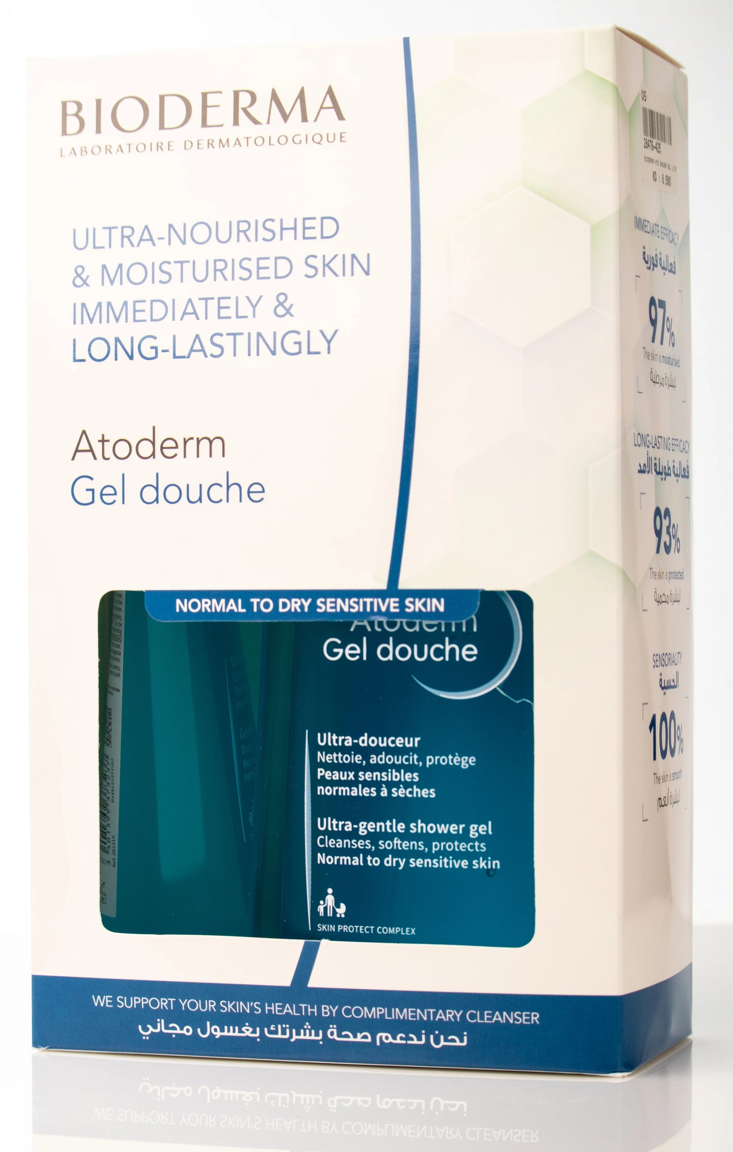 Bioderma Atoderm Gel Douche 1 Liter + 200 Ml Offer Pack
