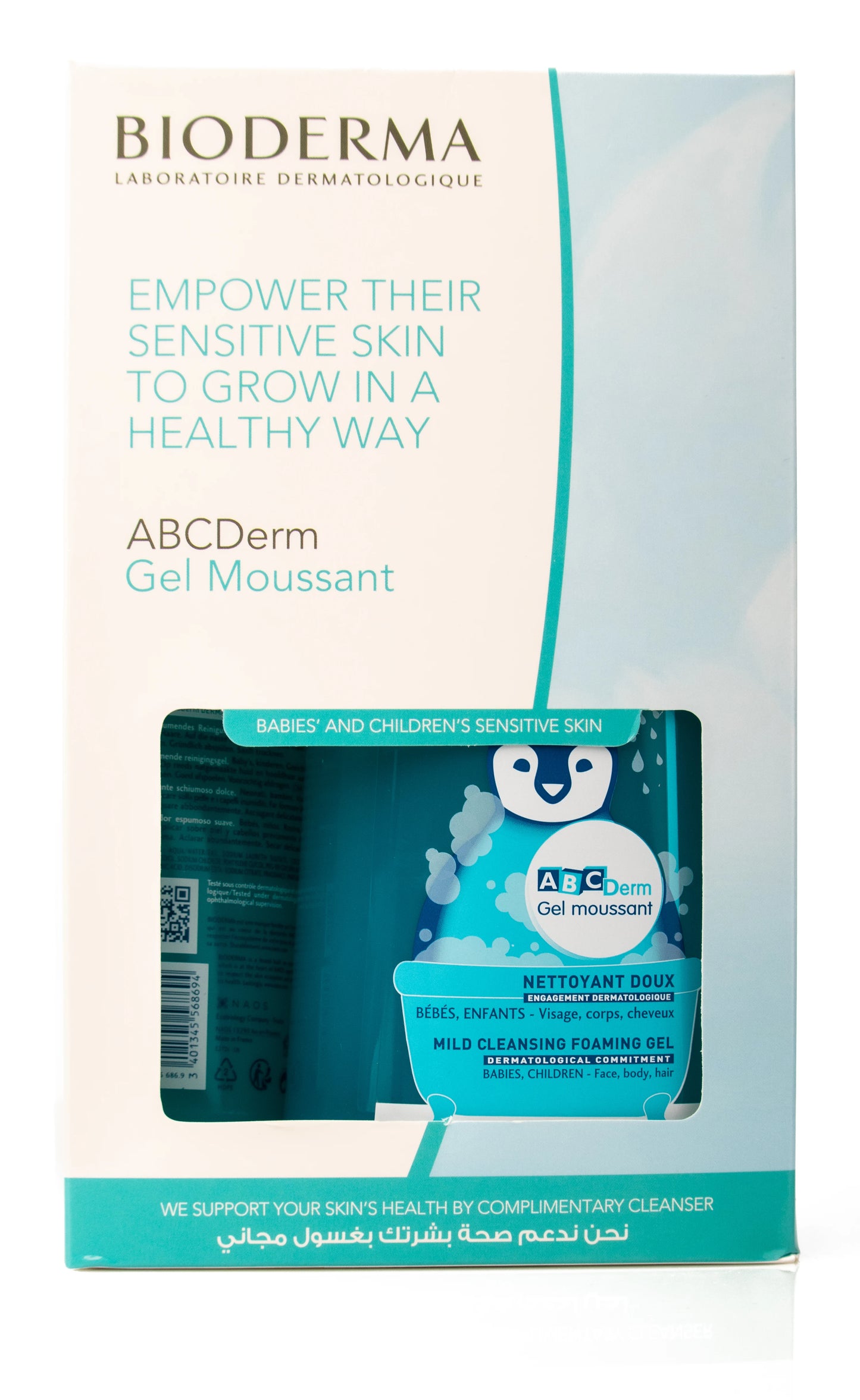 Bioderma ABCDerm Moussant Mild Foaming Cleanser 1 Liter+200 Ml Offer Pack
