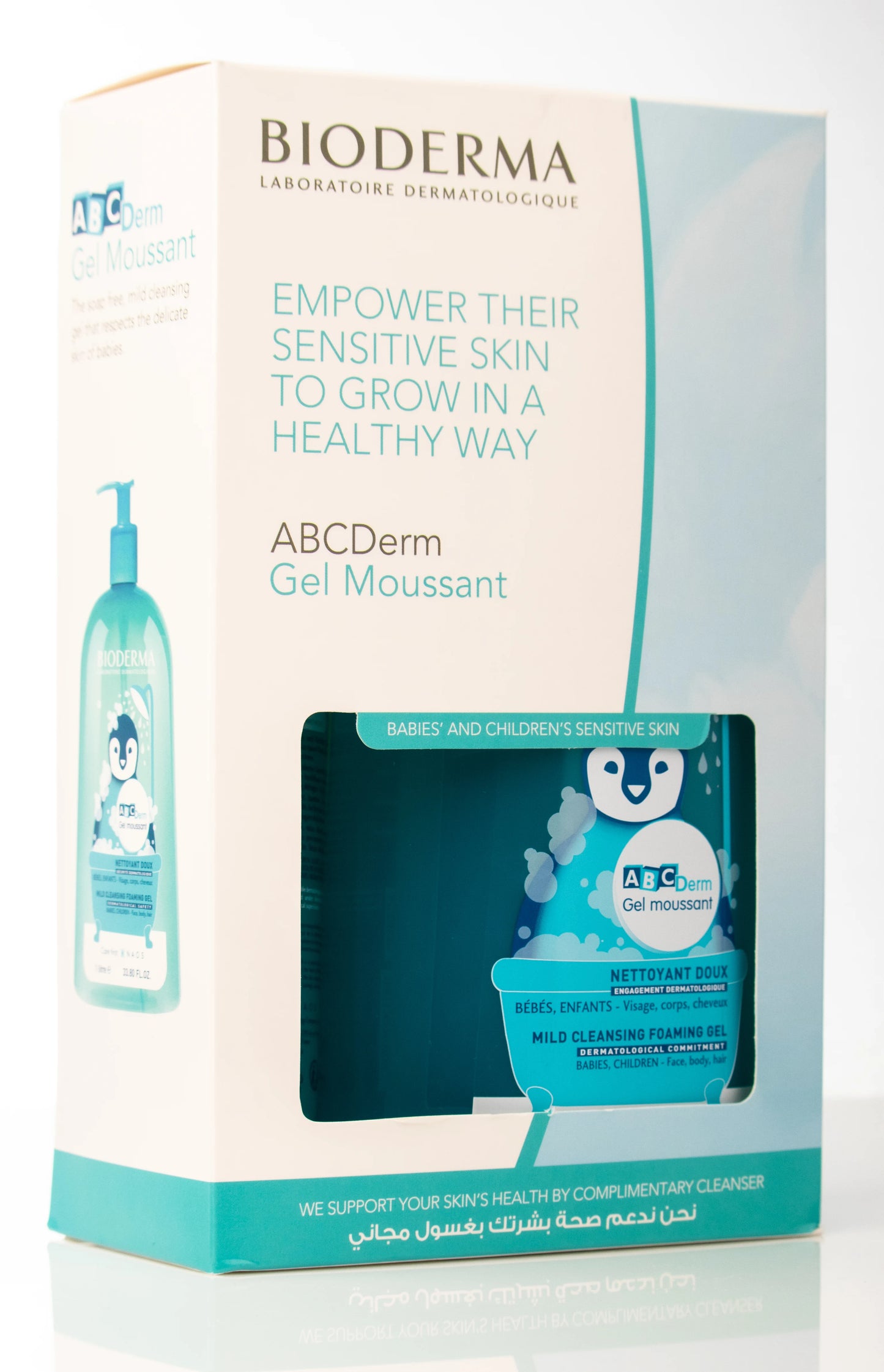 Bioderma ABCDerm Moussant Mild Foaming Cleanser 1 Liter+200 Ml Offer Pack