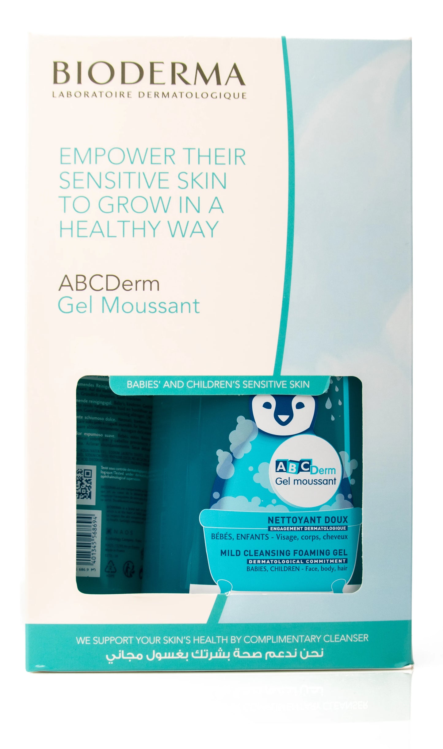 Bioderma ABCDerm Moussant Mild Foaming Cleanser 1 Liter+200 Ml Offer Pack