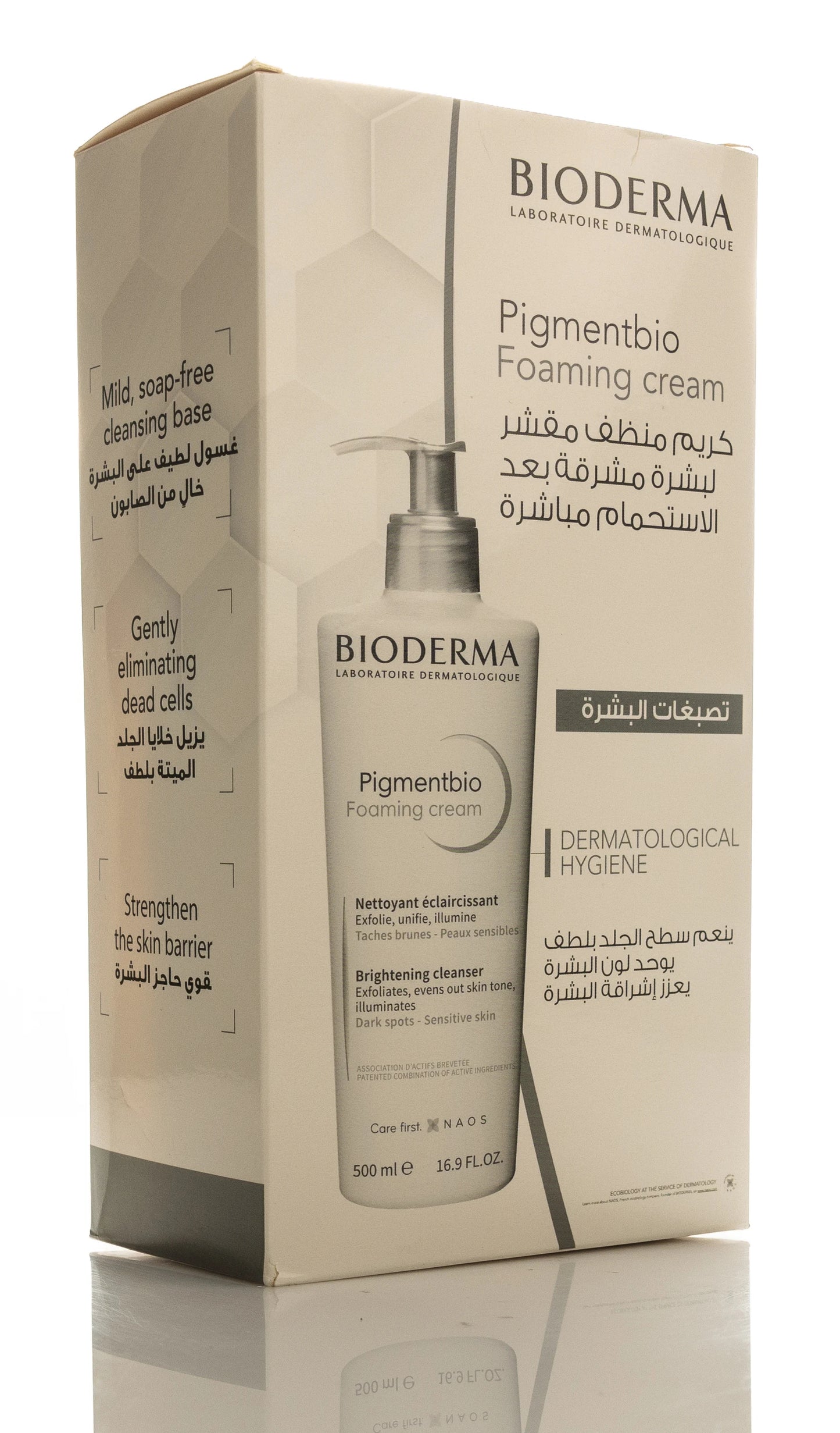 Bioderma Pigmentbio Foaming Cream 500 Ml+200 Ml Pack