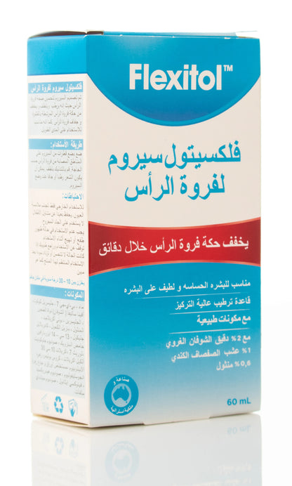 Flexitol Scalp Relief Serum 60 Ml