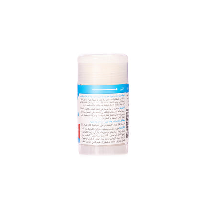 Flexitol Heel Magic Cream 70 Gm