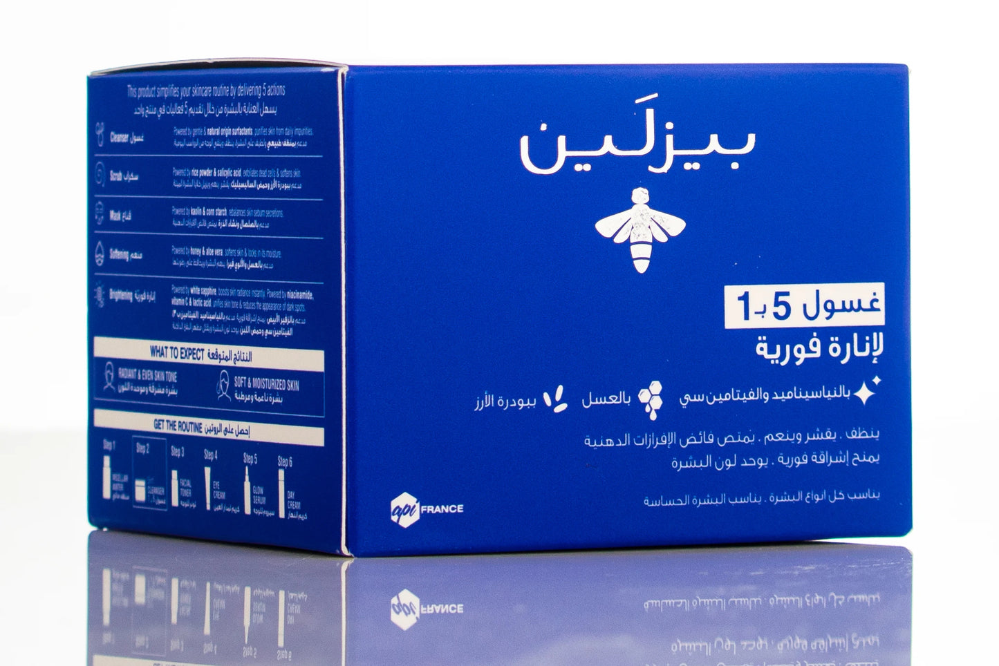 Beesline Instant Bright 5In1 Cleanser 150 Ml