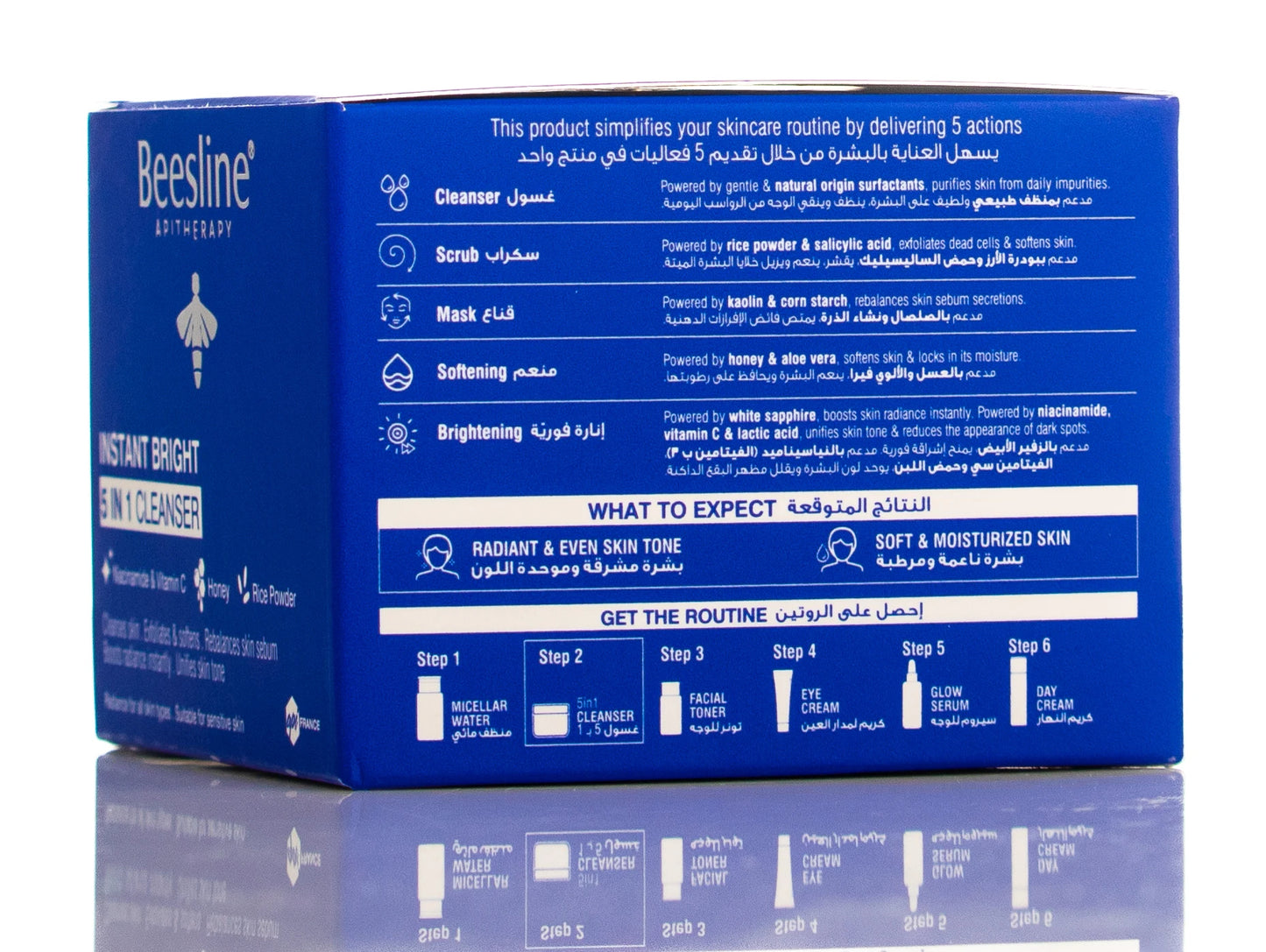 Beesline Instant Bright 5In1 Cleanser 150 Ml