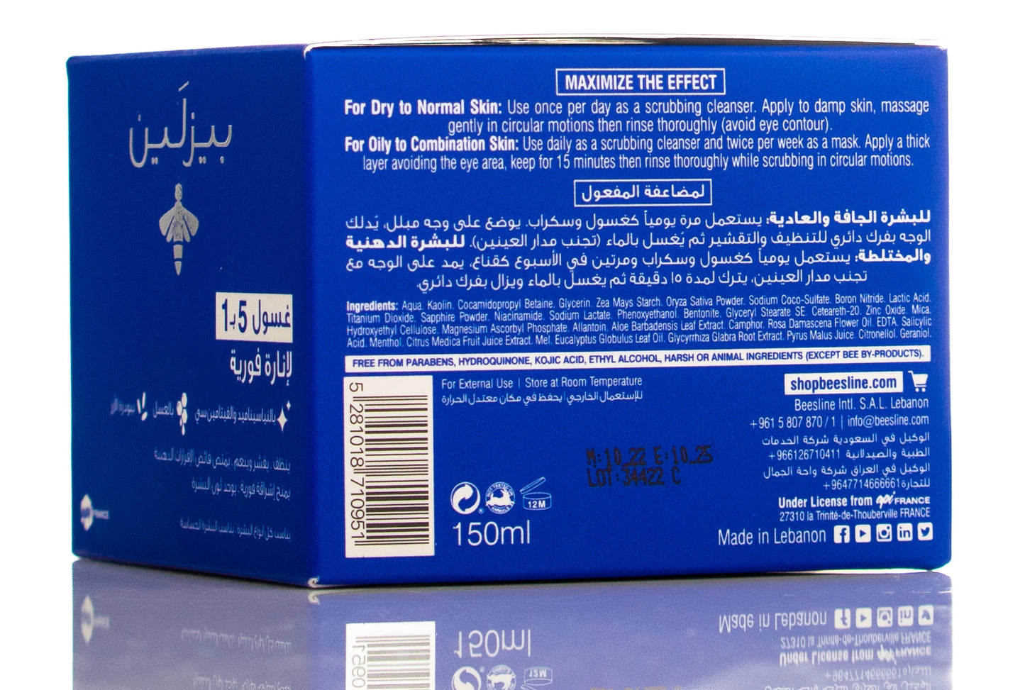 Beesline Instant Bright 5In1 Cleanser 150 Ml