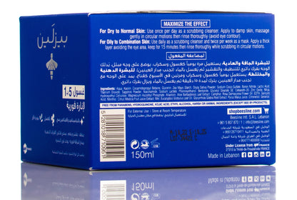 Beesline Instant Bright 5In1 Cleanser 150 Ml