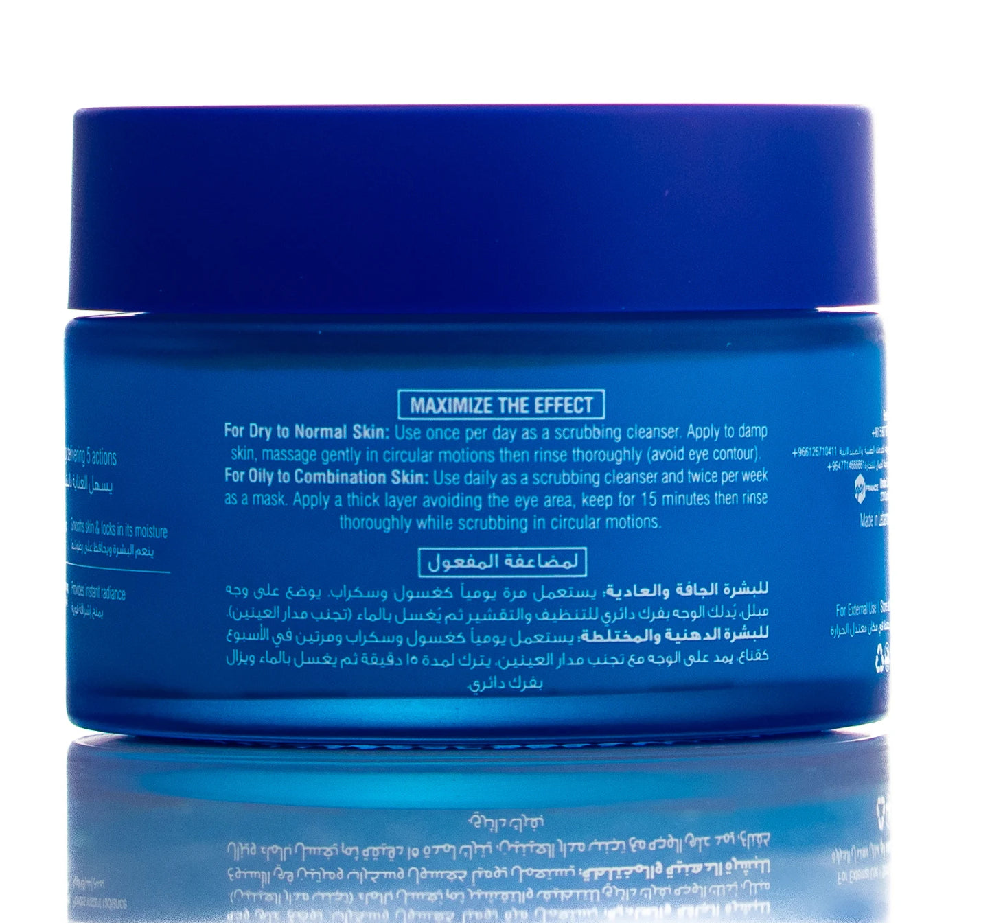 Beesline Instant Bright 5In1 Cleanser 150 Ml