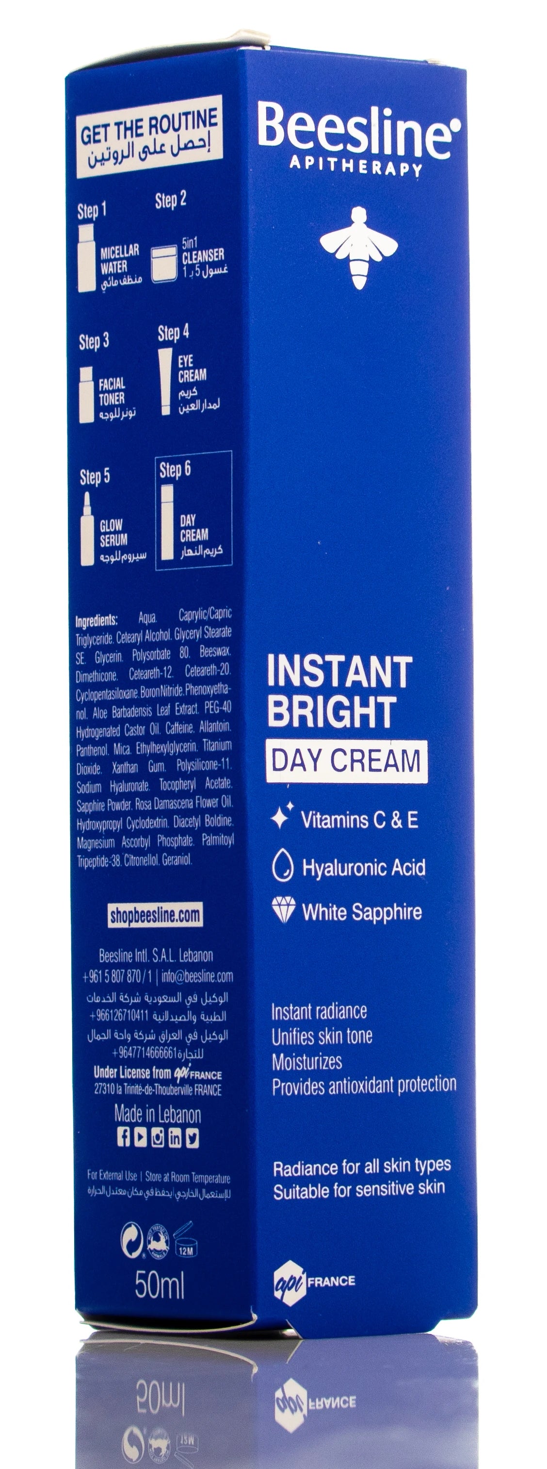 Beesline Instant Bright Day Cream 50 Ml