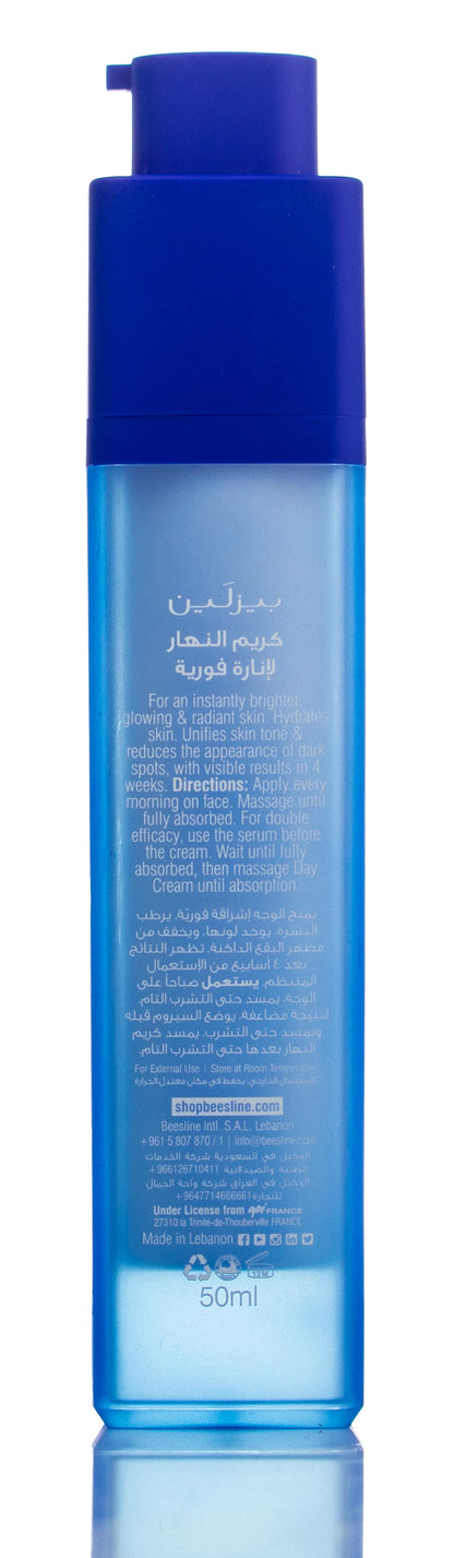 Beesline Instant Bright Day Cream 50 Ml
