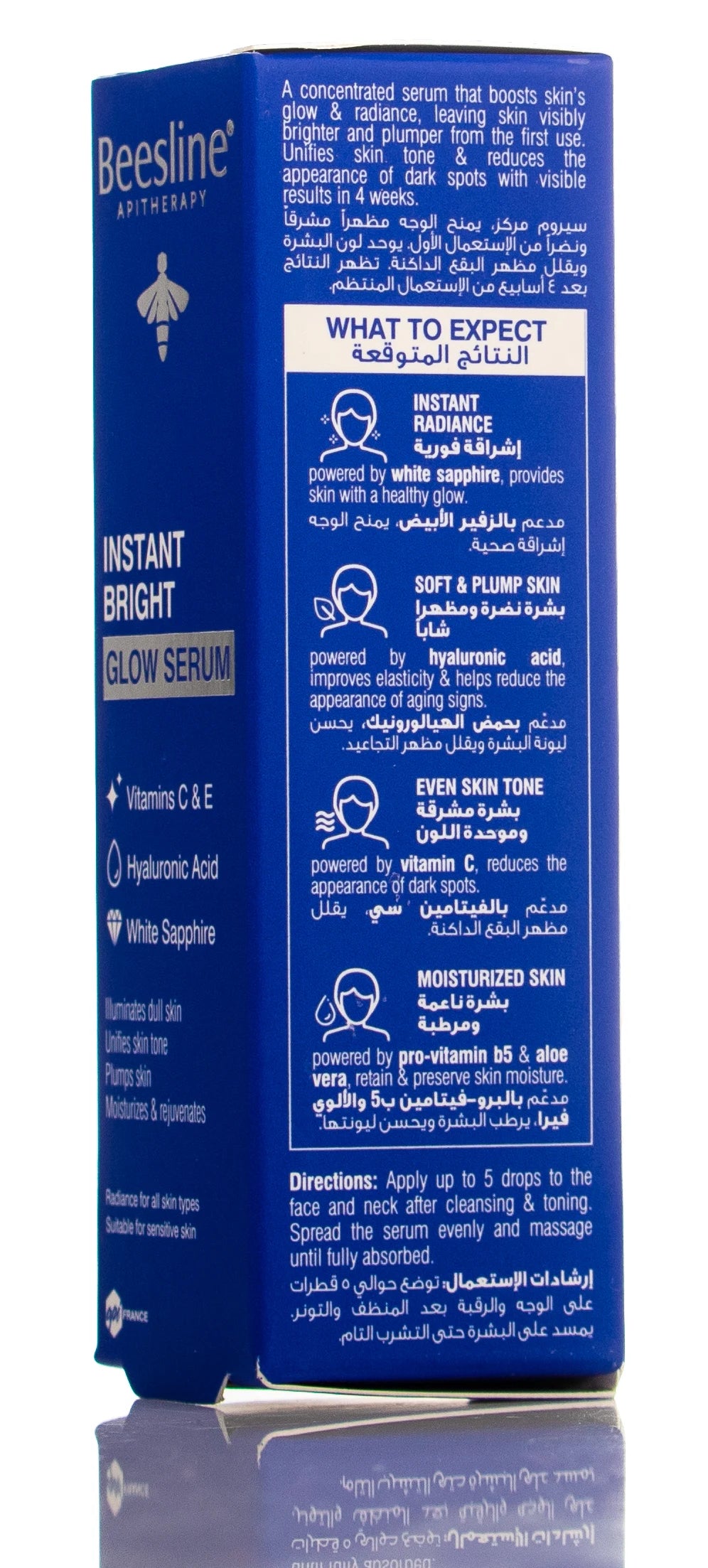 Beesline Instant Bright Glow Serum 30 Ml