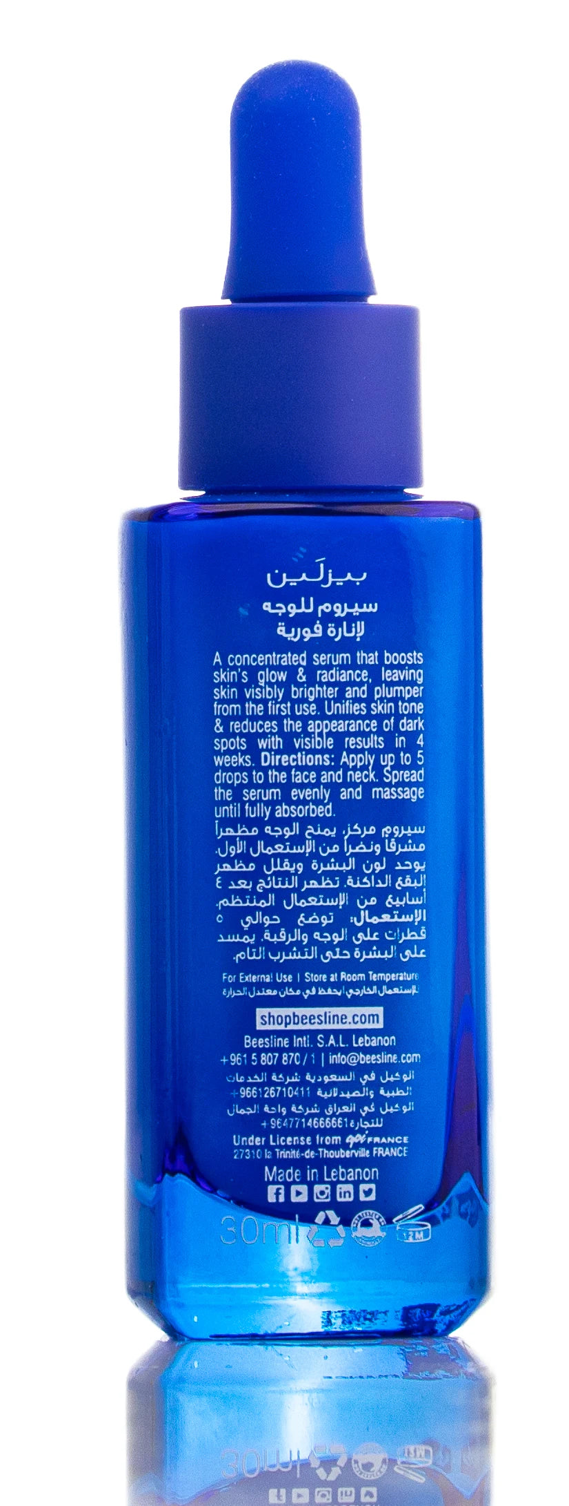 Beesline Instant Bright Glow Serum 30 Ml