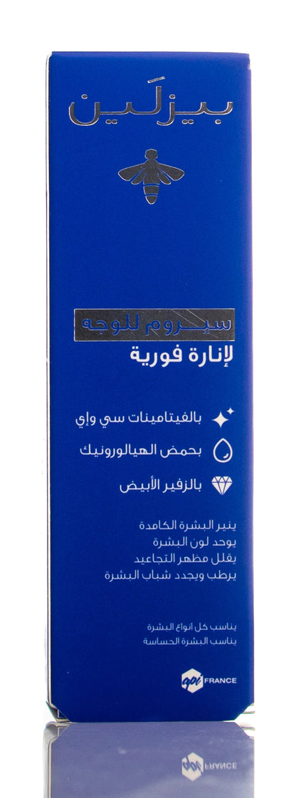 Beesline Instant Bright Glow Serum 30 Ml