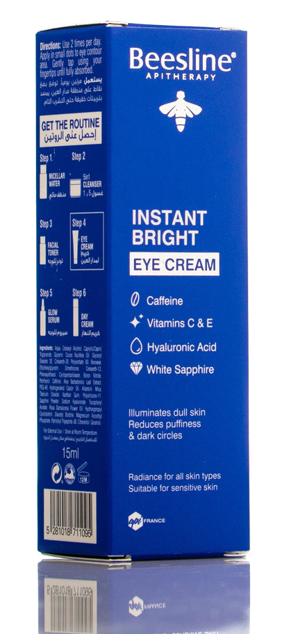 Beesline Instant Bright Eye Cream 15 Ml