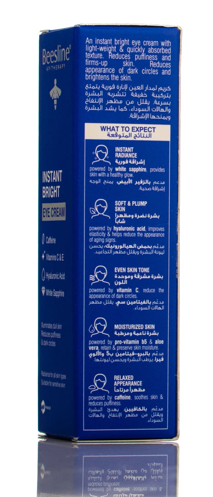 Beesline Instant Bright Eye Cream 15 Ml