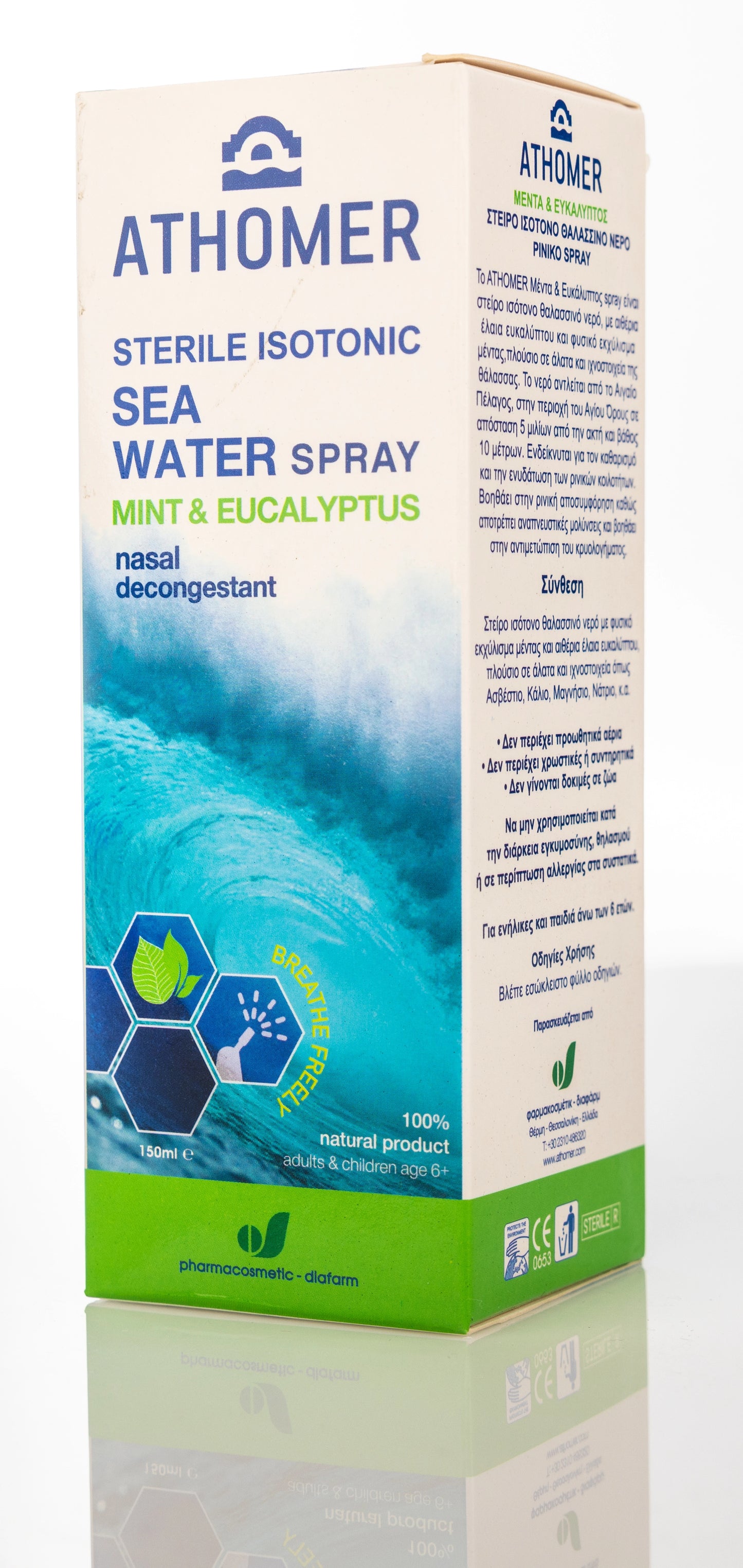 Athomer Sea Water[Mint&Eucalyptus] Spray 150Ml