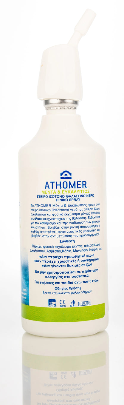 Athomer Sea Water[Mint&Eucalyptus] Spray 150Ml