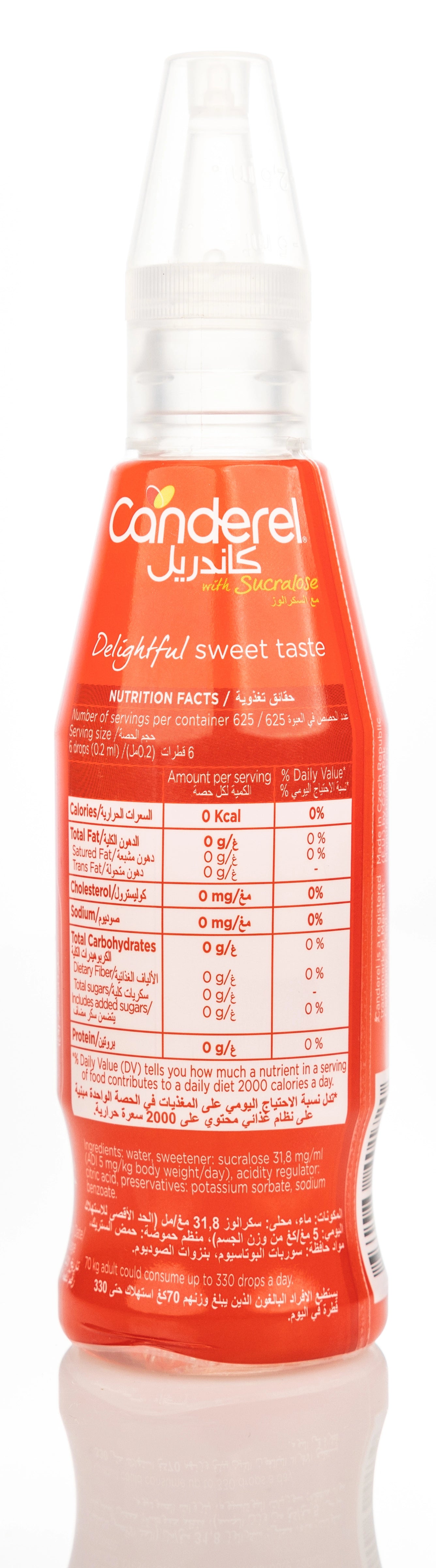Canderel Sweetner Liquid 125Ml