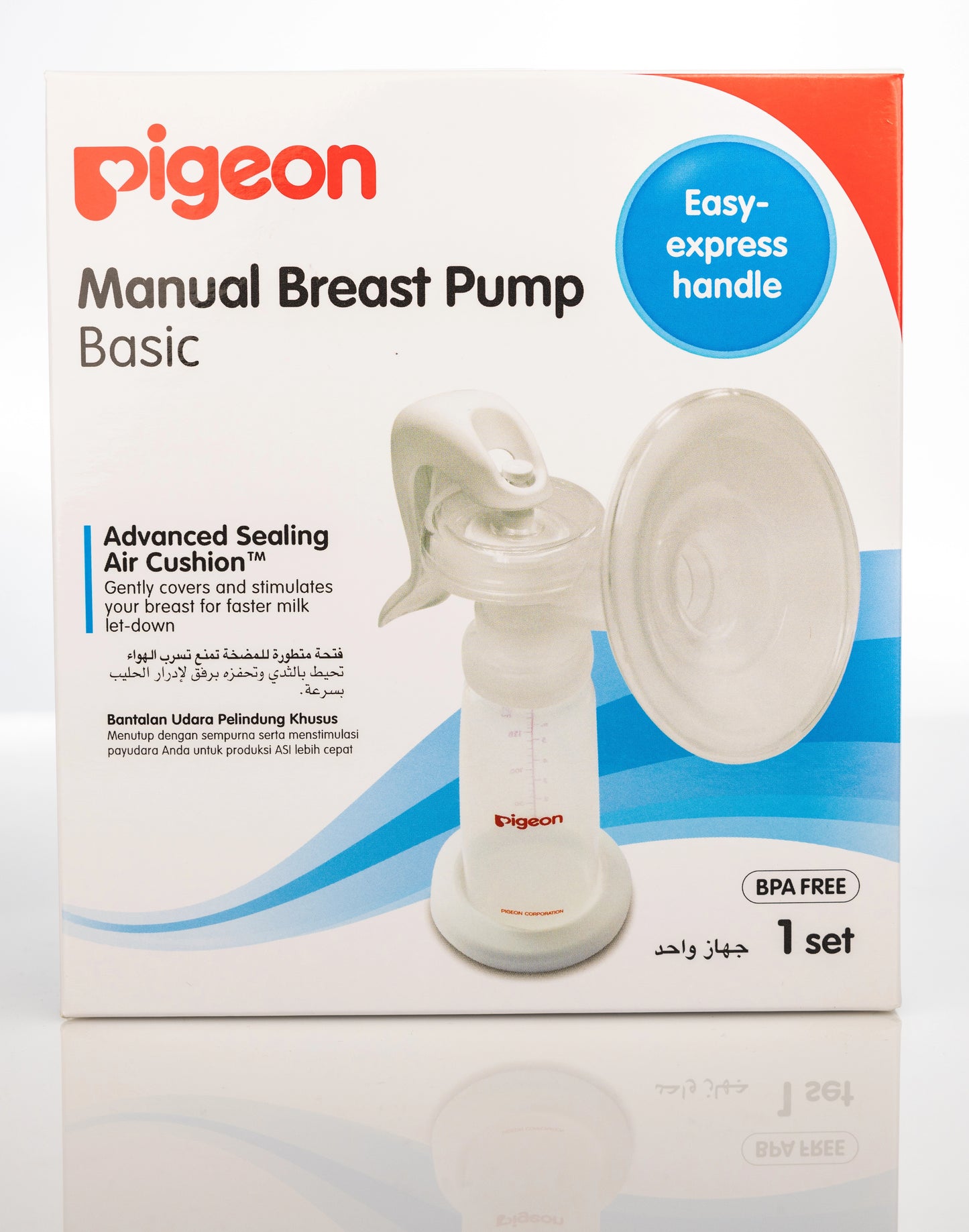 Pigeon Manual Breast Pump Basic [263931]
