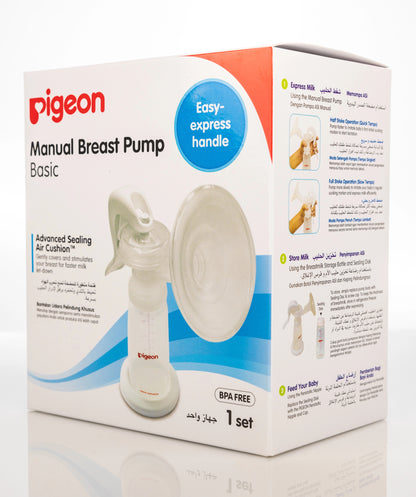 Pigeon Manual Breast Pump Basic [263931]