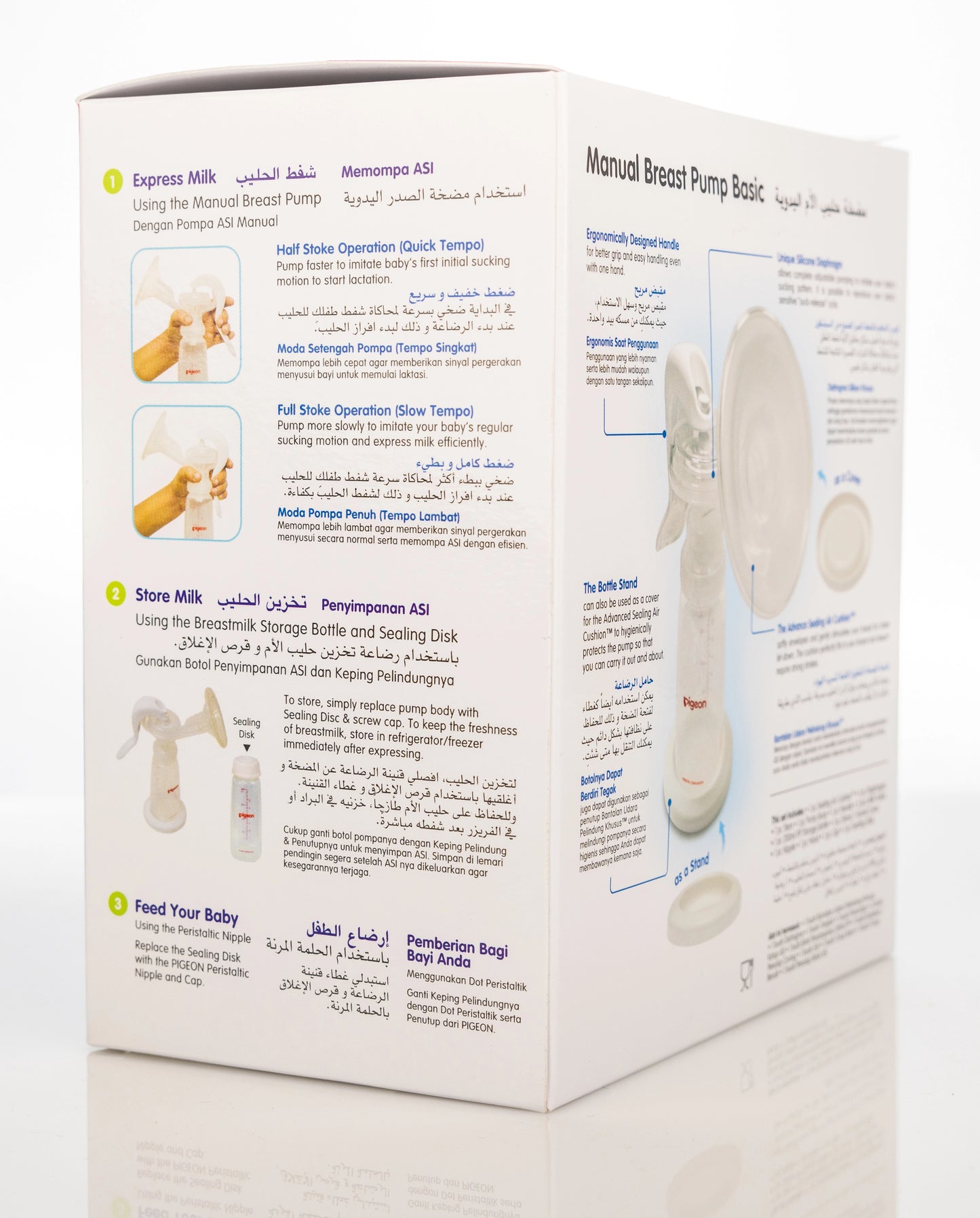 Pigeon Manual Breast Pump Basic [263931]