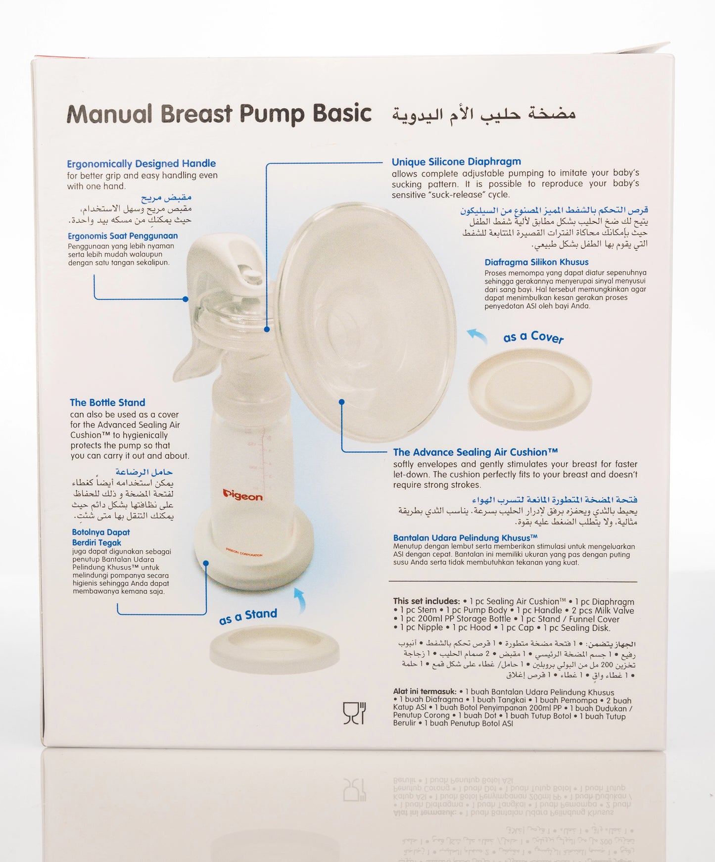 Pigeon Manual Breast Pump Basic [263931]