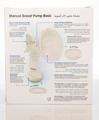 Pigeon Manual Breast Pump Basic [263931]