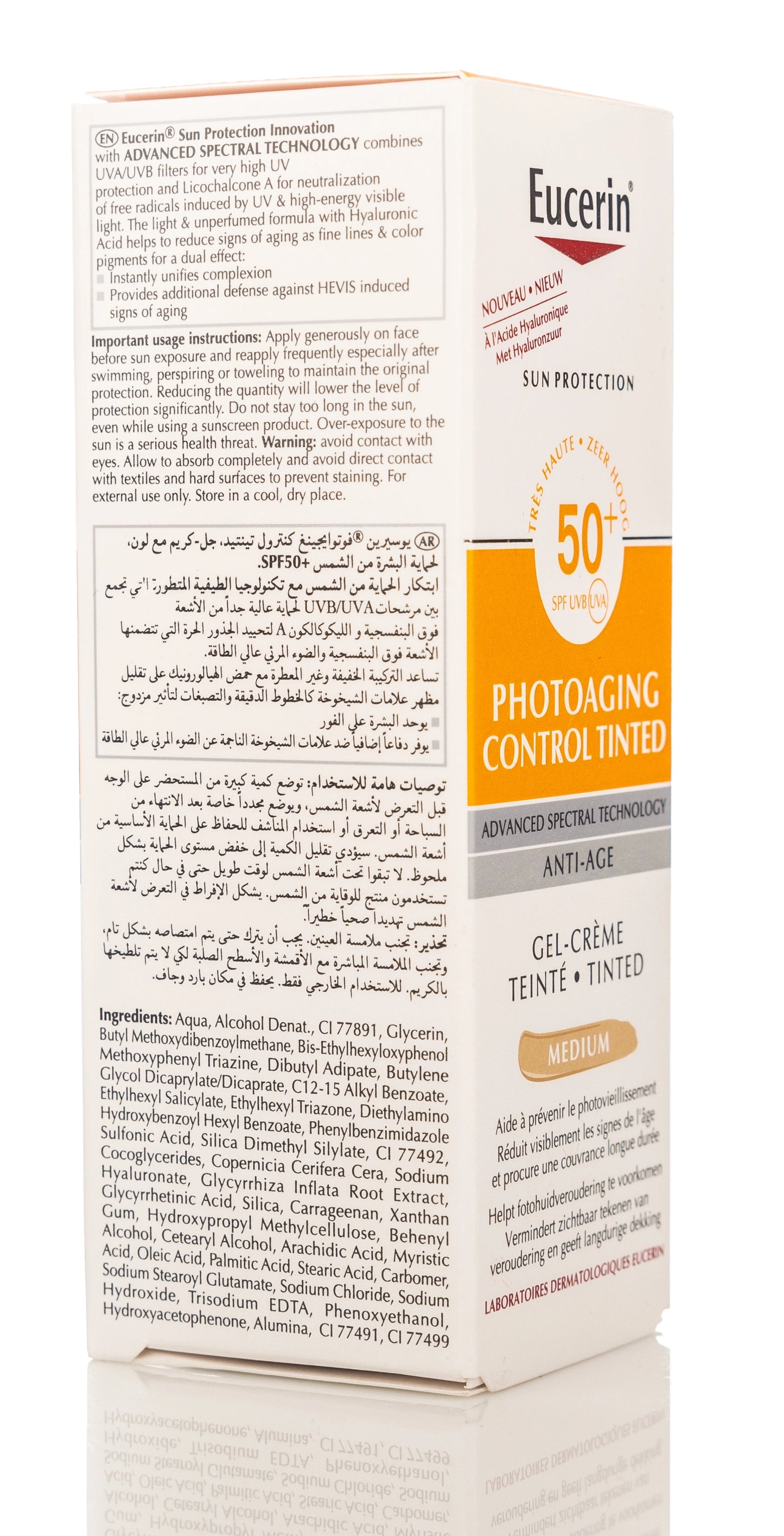 Eucerin Photoaging Control Tinted SPF 50+ Sun Gel-Cream Medium 50 Ml