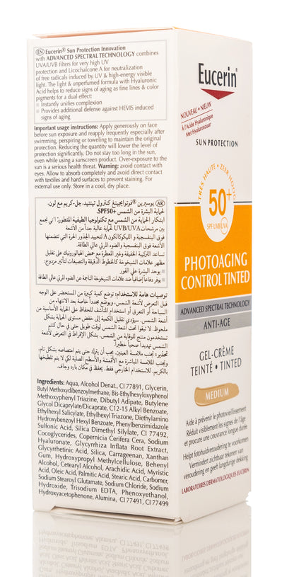Eucerin Photoaging Control Tinted SPF 50+ Sun Gel-Cream Medium 50 Ml