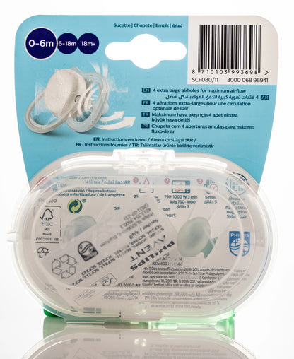 Avent [698] Ultra Air Animals Soother 0-6 M 2 Pieces