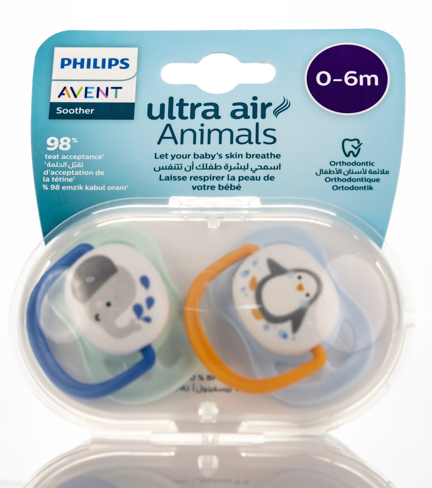Avent [698] Ultra Air Animals Soother 0-6 M 2 Pieces