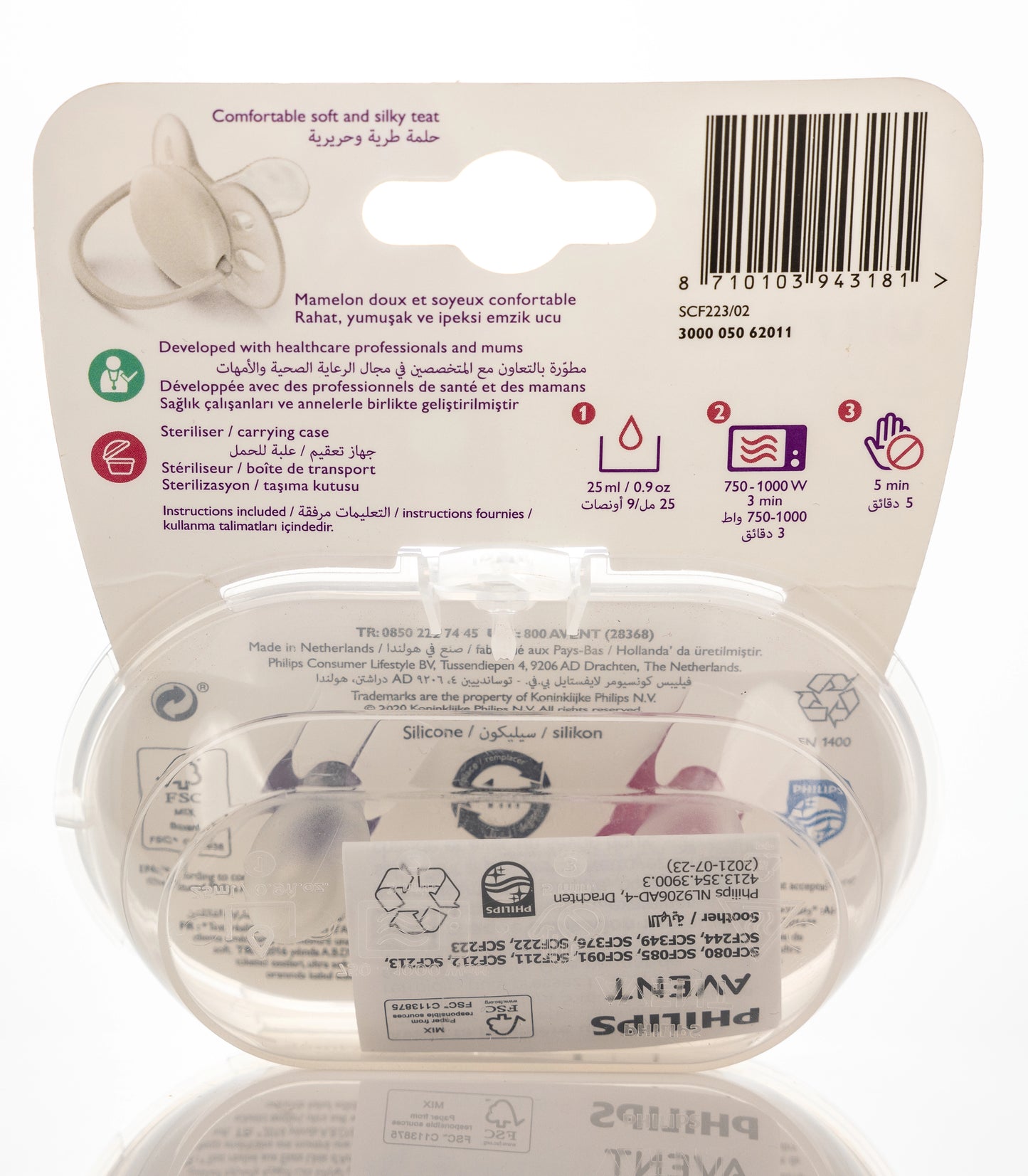 Avent [3181] Soft Soother 6-18 M Girls 2 Pieces
