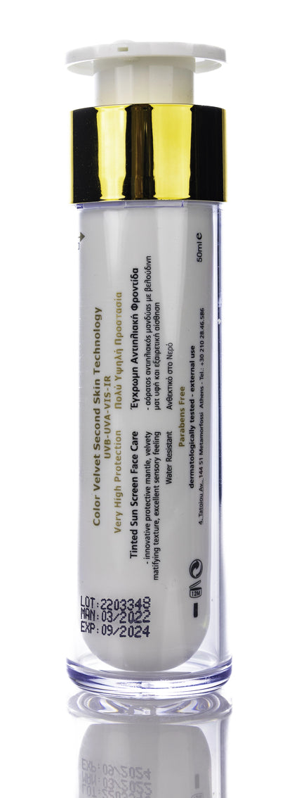 Frezyderm Sunscreen Color Velvet SPF 50  Face Color 50 Ml