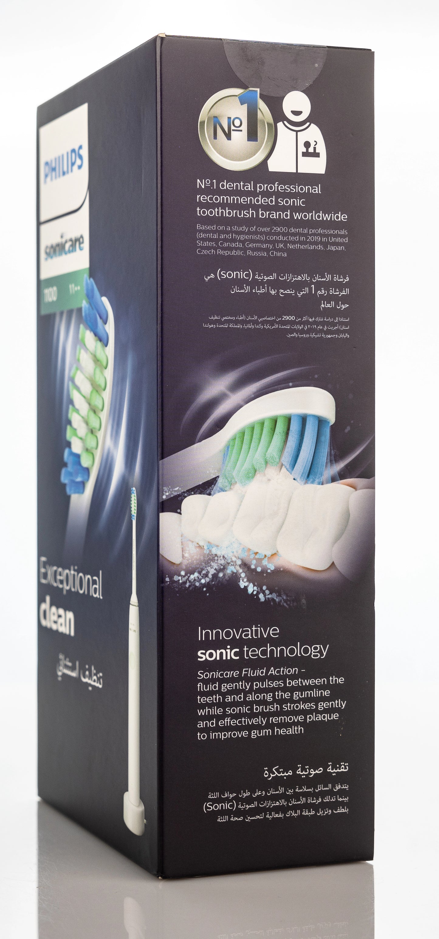 Philips Sonicare 1100 Electric Toothbrush-White [Hx3641/01]