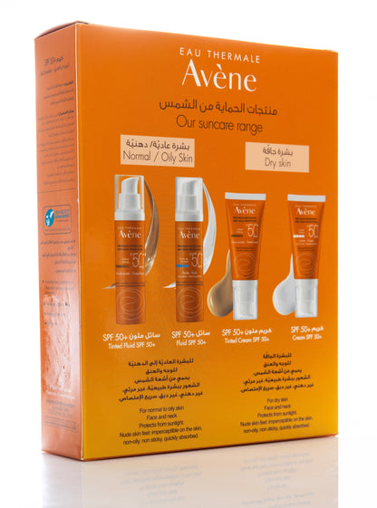Avène SPF 50+ Very High Protection Mineral Cream 50 Ml 1+1 Offer Pack
