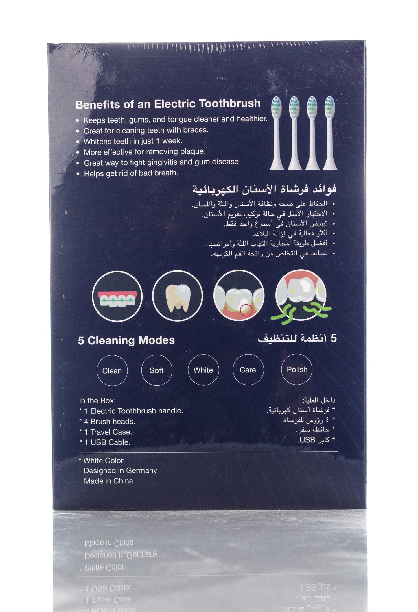 Oral Brush Whiter Teeth Electric Toothbrush-White