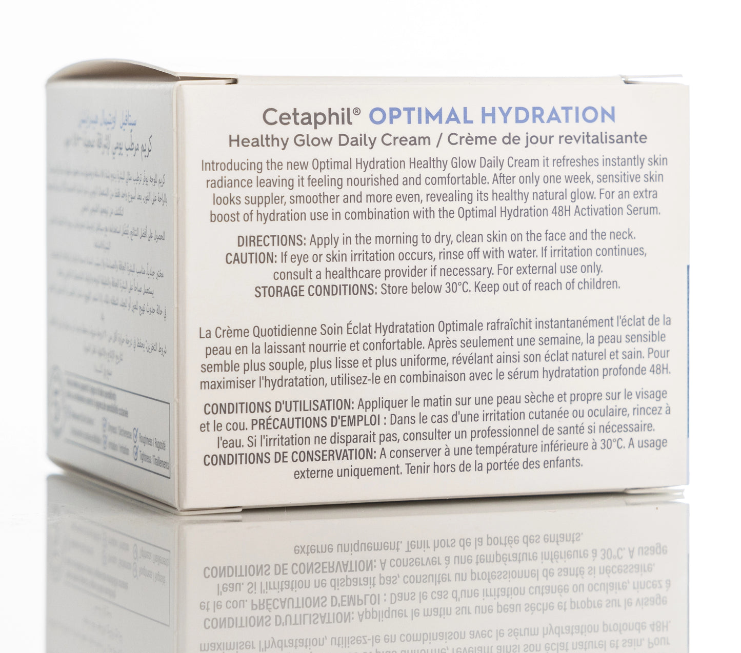 Cetaphil Optimal Hydration Healthy Glow Daily Cream 48 Gm