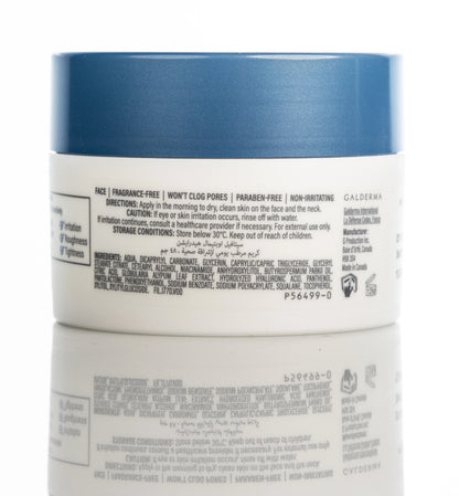 Cetaphil Optimal Hydration Healthy Glow Daily Cream 48 Gm