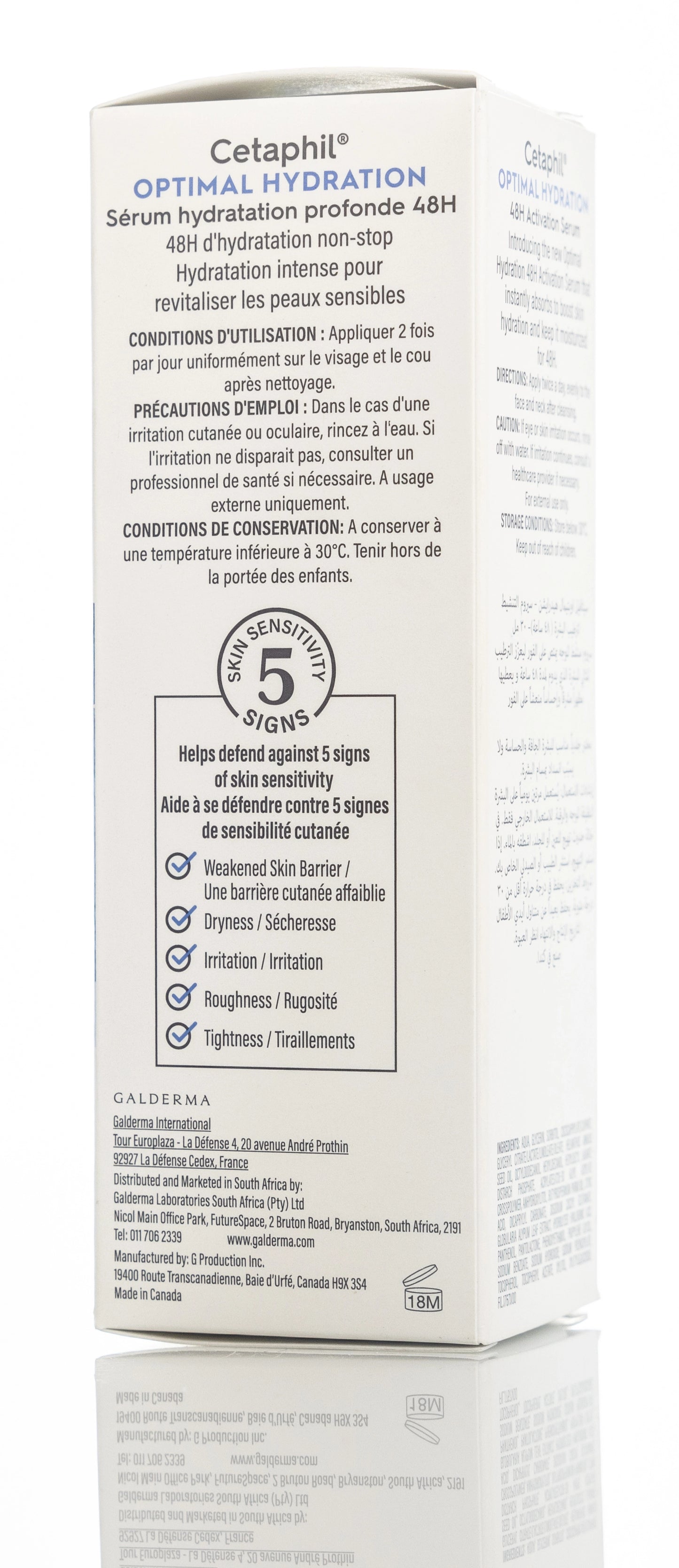 Cetaphil Optimal Hydration 48H Activation Serum 30 Ml